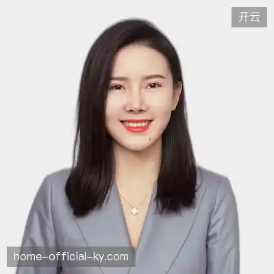 梁悦